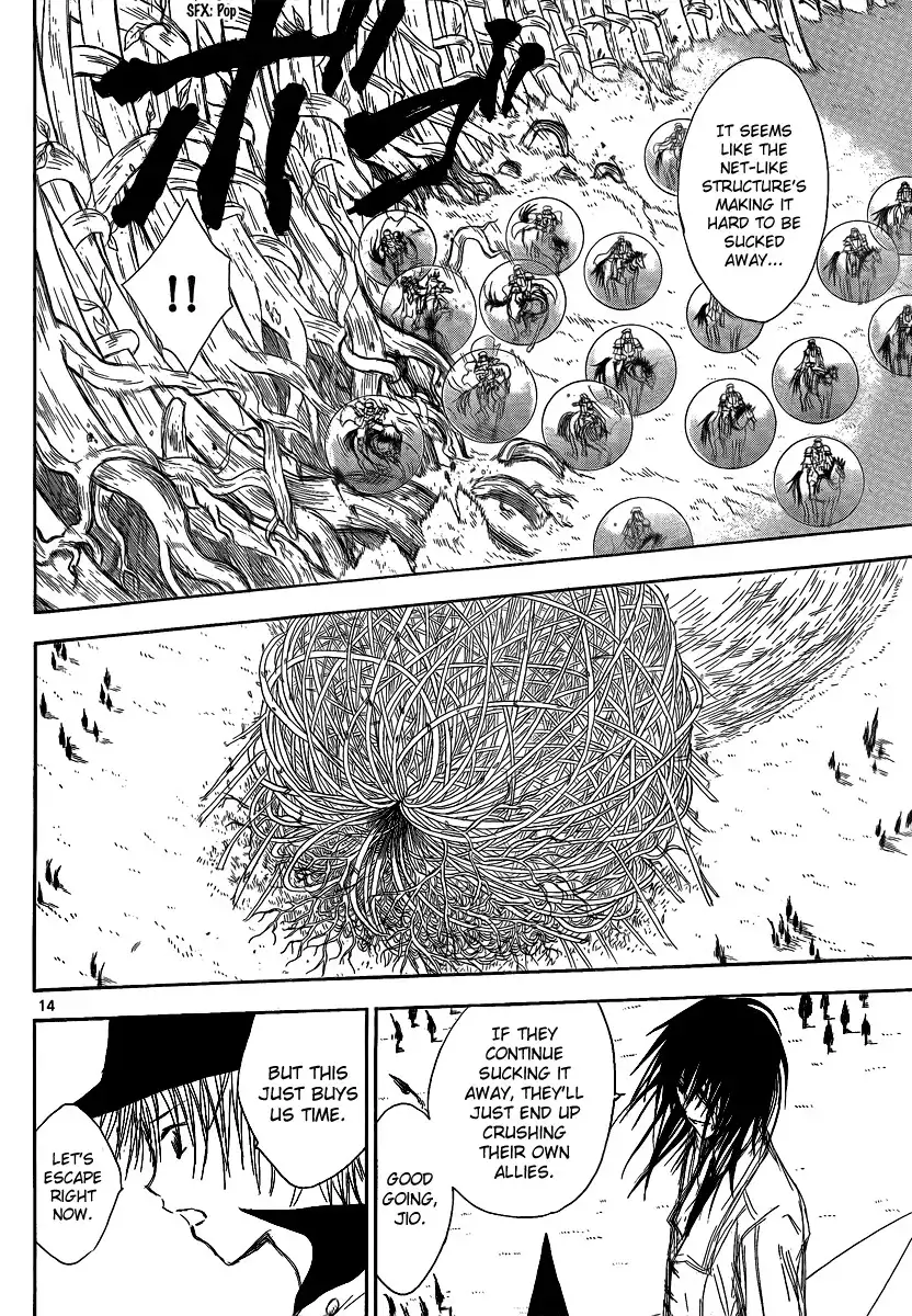 Jio To Ogon To Kinjirareta Mahou Chapter 16 16